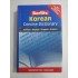 Berlitz - KOREAN Concise Dictionary Korean-English / English-Korean Berlitz - KOREAN Concise Dictionary Korean-English / English-Korean